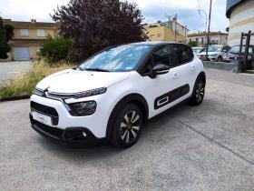 CITROEN  C3  1.5 BlueHDi 100CV FEEL PACK  5P 