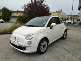 FIAT  500  1.2i 69CV LOUNGE 3P 